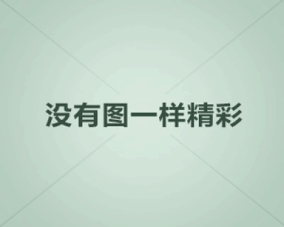 DTRO碟管式膜—垃圾滲濾液處理系統(tǒng)